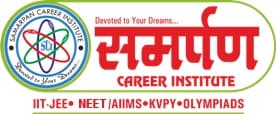 Samarpan Career Institute Samarpan Career Institute photo 6